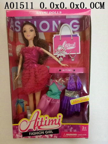 11.5����ţ�2���װ��