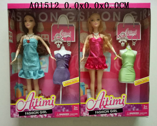 11.5����ţ�2���װ��