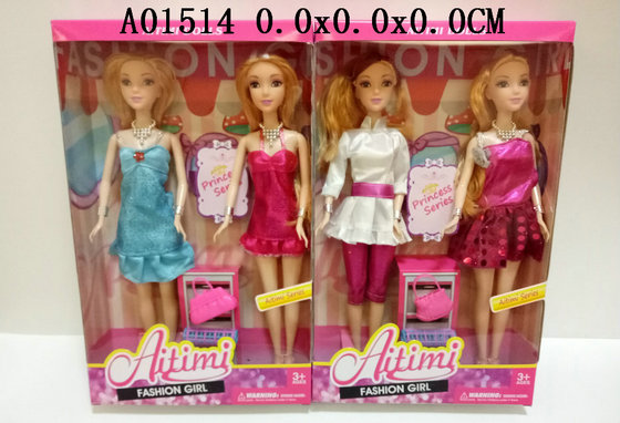 11.5����ţ�2���װ��