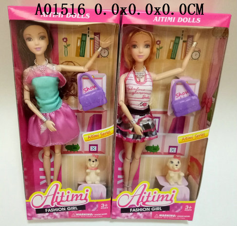 11.5����ţ�2���װ��