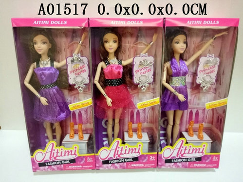 11.5����ţ�2���װ��