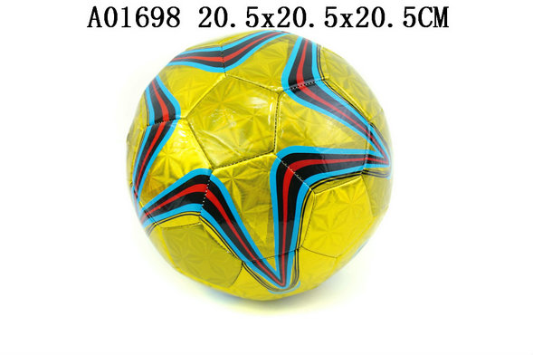 5 Ball