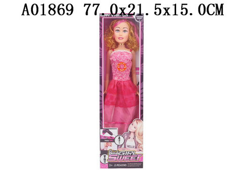 32��������ţ���IC��