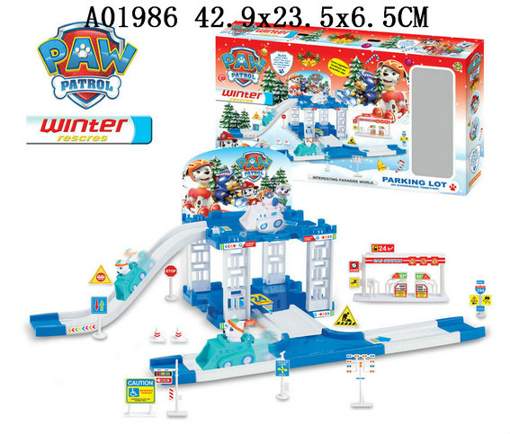 ����Ѳ�߶�ͣ����