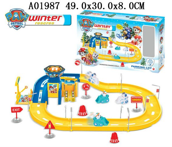 ����Ѳ�߶�ͣ����