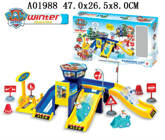 ����Ѳ�߶�ͣ����