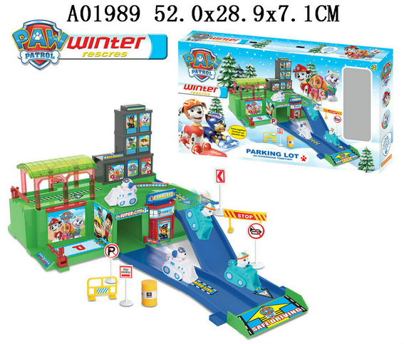 ����Ѳ�߶�ͣ����