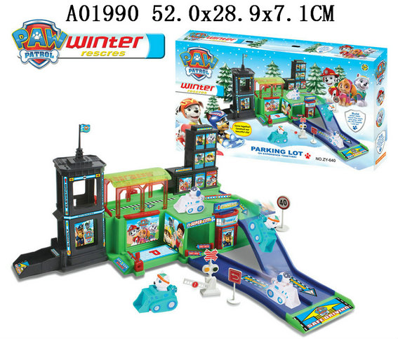 ����Ѳ�߶�ͣ����