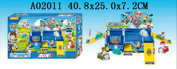 ����Ѳ�߶Ӷ���ͣ����