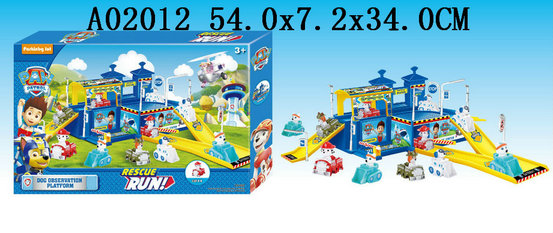 ����Ѳ�߶Ӷ���ͣ����