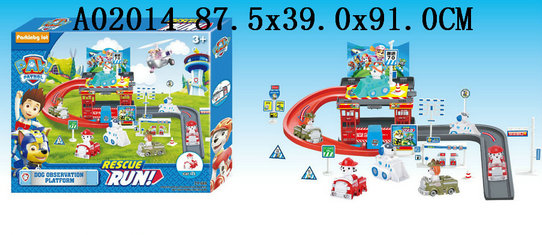 ����Ѳ�߶Ӷ���ͣ����