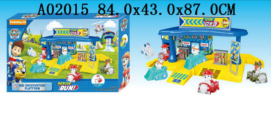 ����Ѳ�߶Ӷ���ͣ����