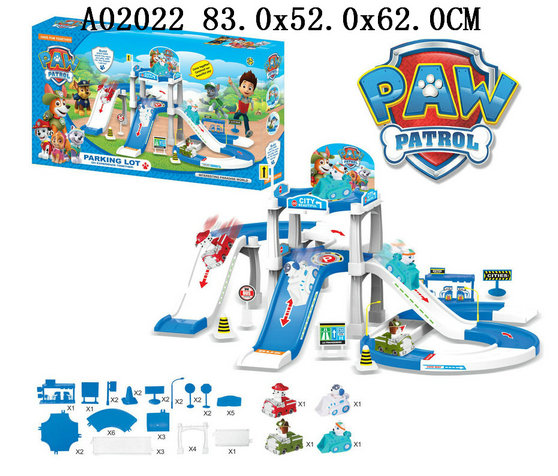 ����Ѳ�߶Ӷ���ͣ����