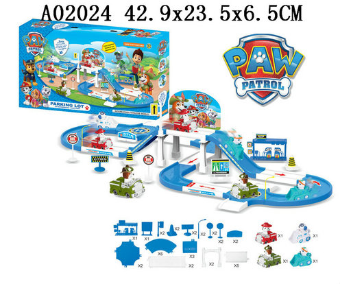 ����Ѳ�߶Ӷ���ͣ����