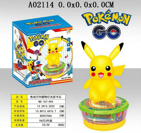 �綯����Ƥ������ƹ�����