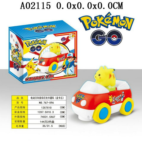 �綯����Ƥ���𳵴��ƹ�����