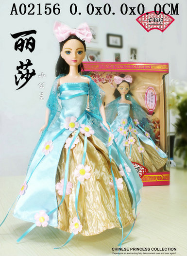 ���г�Ů��
