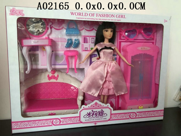 ��������װ
