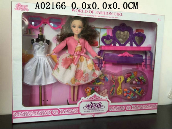 ��������װ
