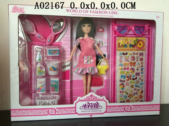 ��������װ
