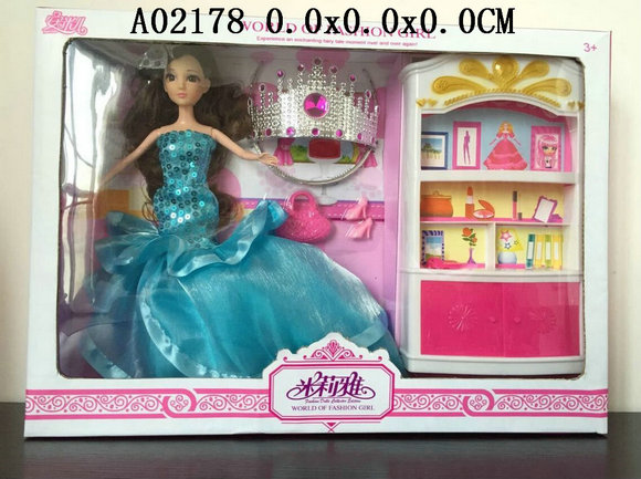 ��ɫ������װ
