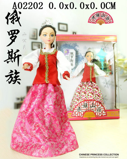 ����˹��
