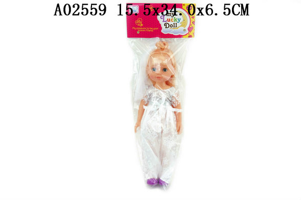 14�����ޣ�2���װ��