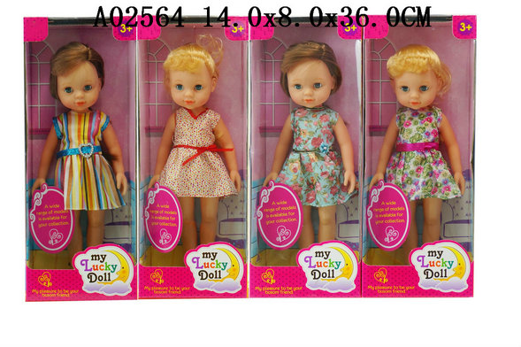 14����ţ�4���װ��