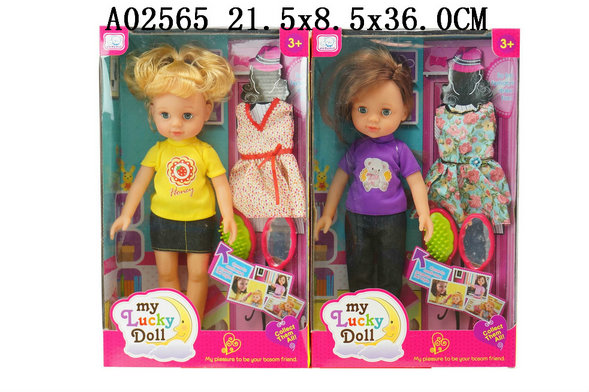 14����ţ�2���װ��