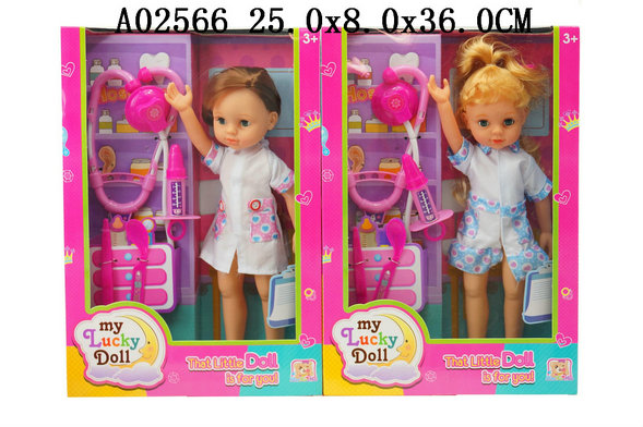 14����ţ�2���װ��