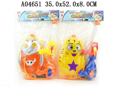 WATER GUN��2C2S��