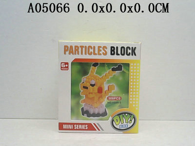 Pikachu blocks