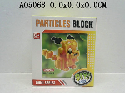 Pikachu blocks