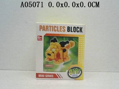 Pikachu blocks