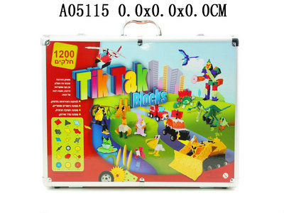 Blocks��1200P��