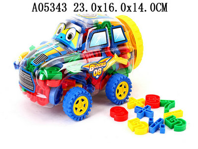 ���ִ��߻�ľ��50�飩