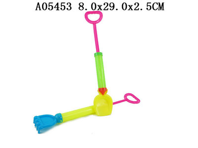 Water gun��2S3C��