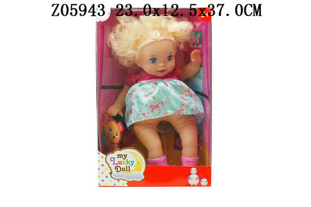 14����ţ�2���װ��