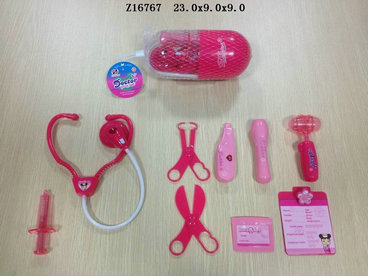 ����ҽ�ߺУ��ۺ죩