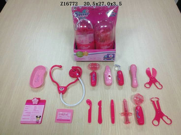 ����ҽ�ߺУ��ۺ죩