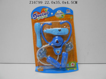 Doctor set with M S