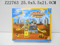 ���ͣ������1ֻ���̳���