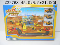 ���ͣ������3ֻ���̳���