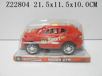 ���Գ���2ɫ��װ��