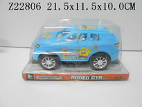 ���Գ���2ɫ��װ��