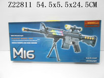 �綯M16��ת��ǹ���ƹ�IC