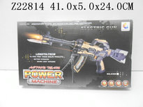 �綯ʵɫ��������ת��ǹ���ƹ�IC