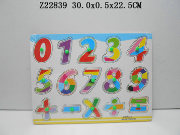 ���ַ���ľ��ץ��ƴ��