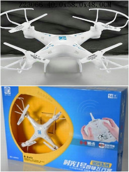 ң��ʱ��һ��������