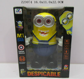 �綯����С���˴��ƹ�����